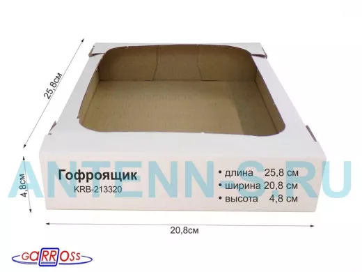 Гофроящик, длина 258 х ширина 208 х высота 48 мм "KRB-213320" картонная коробка для упаковки