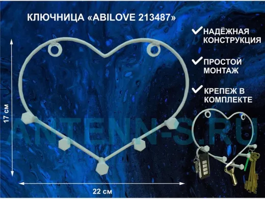 Ключница с пятью болтами, держатель полотенец, вешалка в прихожую, серый 
