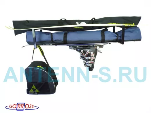 Кронштейны для лыж и сноубордов к стене, потолку, чёрный 