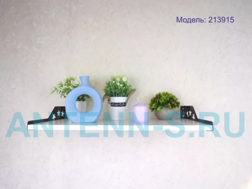 Полка для микроволновки со звездами "КЕДРОПА-213915" размер 60х30х8 см, сосна