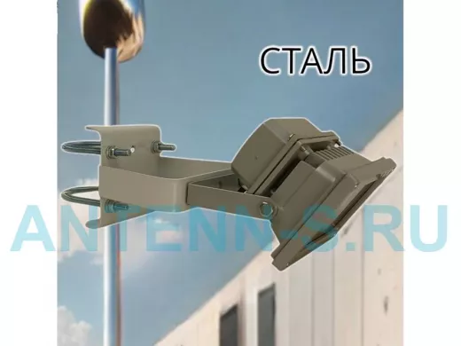 Кронштейн усиленный для крепления прожектора на трубе до 51мм 