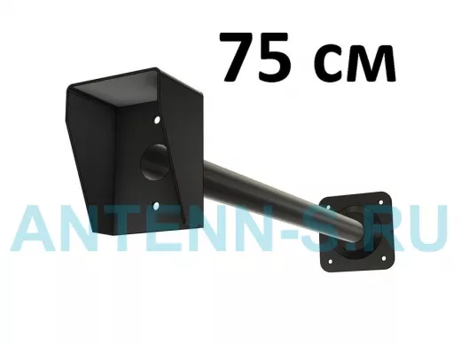 Стальной защитный козырек для кнопок выхода с вылетом от стены 75см 