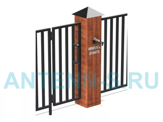 Стальной защитный козырек для кнопок выхода с вылетом от стены 25см "HIWOLL 216678" черный, 8х11см