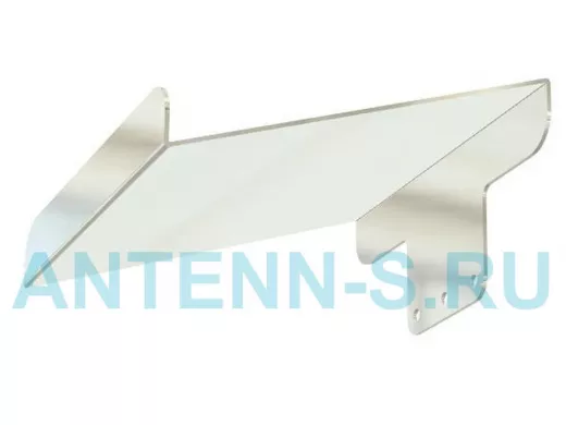 Козырёк для камер видеонаблюдения "IPAHD-91SL-216852" серебристый для кронштейнов IPAHD, 2мм,19х20см