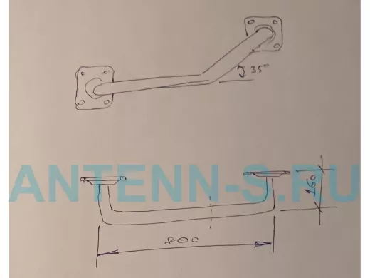 Поручень пристенный, длина  80см, вылет 16см, угол 35гр 