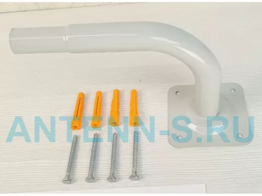 Поручень пристенный для зданий, длина  23см вылет 16см,1 опора 