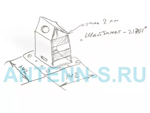 Колпак кожух для камеры видеонаблюдения, основание 14х14х20см 