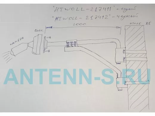 Кронштейн "HIWOLL-217412" на столб для видеокамеры, вылет 100см, с укосиной, черный, сталь