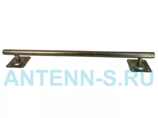 Поручень  80см 