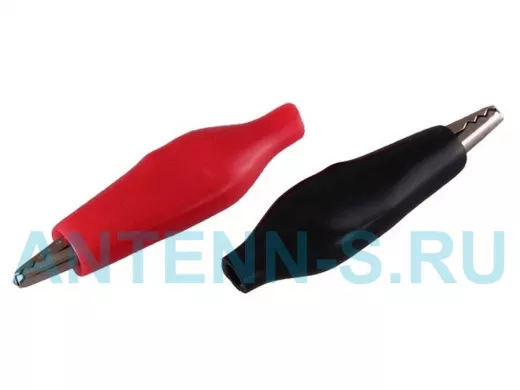 Зажим крокодил в изоляторе, длина 46 мм, ток 5A, (2шт.) (пакет)  PROconnect