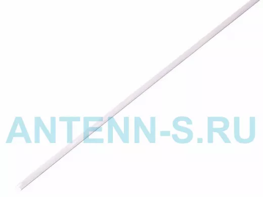 1.0 / 0.5 мм 1м термоусадка белая  REXANT