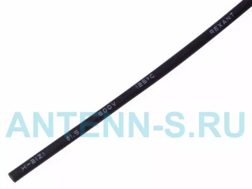1.0 / 0.5 мм 1м термоусадка черная  REXANT
