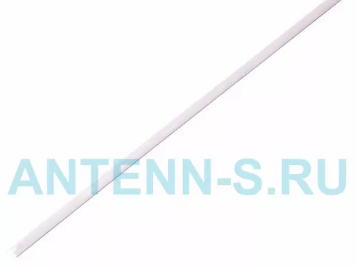 2.5 / 1.25 мм 1м термоусадка белая  REXANT