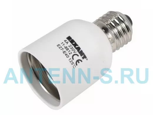 Переходник цокольный Е27-Е40 REXANT