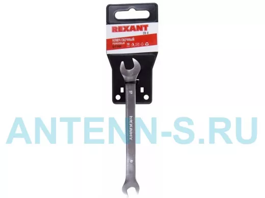 Ключ гаечный рожковый 8 X 9 мм