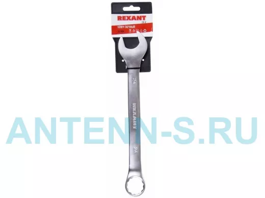 Ключ комбинированный 24 мм