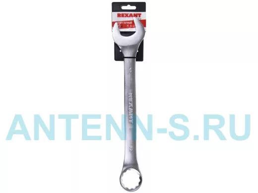 Ключ комбинированный 32 мм