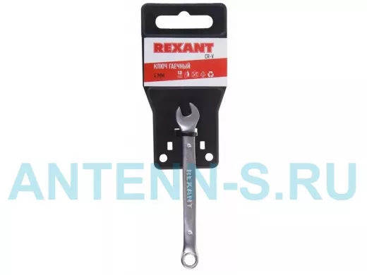 Ключ комбинированный 6 мм