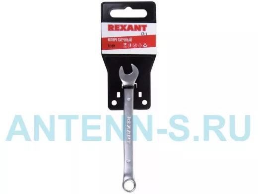 Ключ комбинированный 8 мм