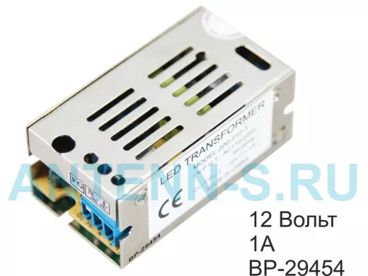Блок питания  12 Вольт   1000мА  "BP-29454" источник питания 220V AC/12V DC, 1A,12W под винт