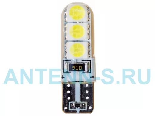 Лампочка Т10 силиконовая с чипом