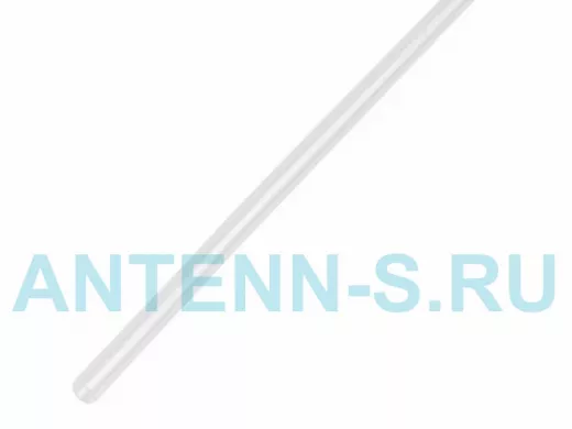 Н-1, 1.0 / 0.5 мм 1м термоусадка прозрачная REXANT