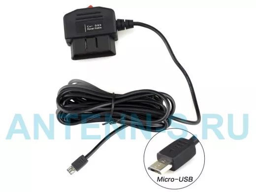 Кабель микро USB (AM/microBM)  3 м Орбита AV-1040 (2.1А,OBD)