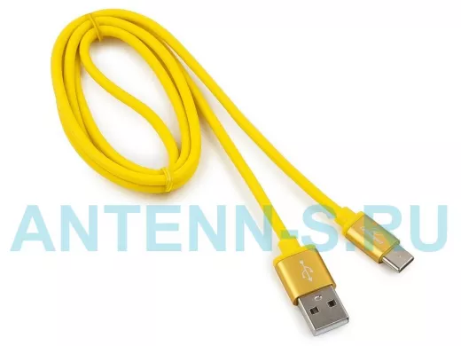 Шнур USB / Type-C Cablexpert CC-S-USBC01Y-1M, AM/Type-C, серия Silver, длина 1м,желтый, блистер, 2,0