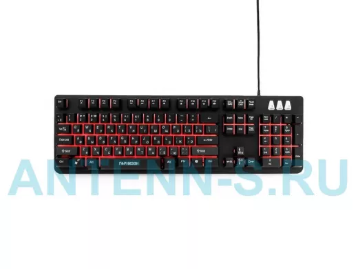 Клавиатура проводная Гарнизон GK-300G,USB,металл,3подсветки,черный,антифант.мех,игровая