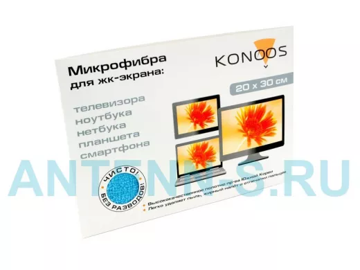 KT-1 Салфетка из микрофибры для ЖК-телевизоров 20х30 см KT-1