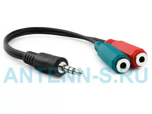 Кабель аудио сигнала Cablexpert CCA-417, штек3.5 4pin / гнездо3.5 наушники + гнездо3.5 микрофон,20см