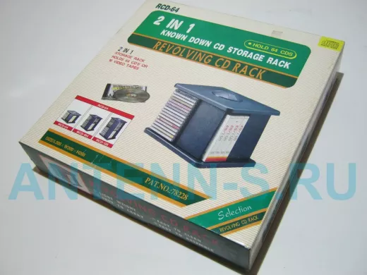Тумба  RCD-64 для 64 CD