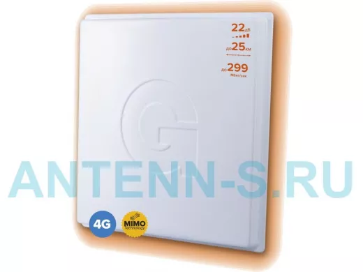 Антенна  22дБ МИМО 2600 4G,Wi-Fi  LTE-22MF LTE 2500-2700 МИМО 75 Ом 2хF-разъём