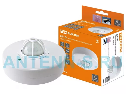 Датчик движения TDM потолочный ДДП-01 1100Вт, 5-480с, 2-8м, 5+Лк, 120(сбоку) и 360(сверху)гр, IP33