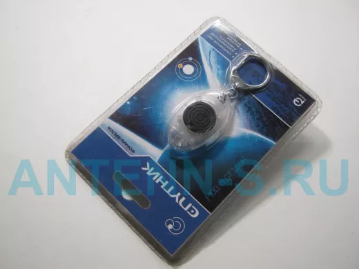 Фонарь-брелок " Спутник " MOD NCT169H