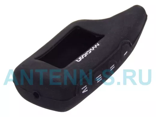 Чехол на брелок на сигнализацию силикон Sher-khan Magicar 5 силиконовый