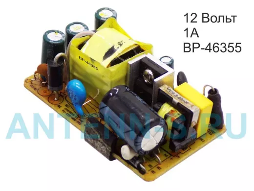 Блок питания  12 Вольт   1000мА  "BP-46355"  плата импульсного БП