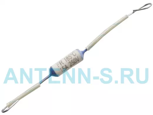 Термопредохранитель на шнуре 15А 250В 185c