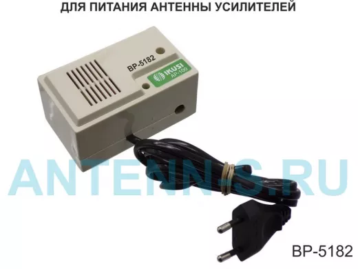 Блок питания  "BP-5182" IKUSI AP-102