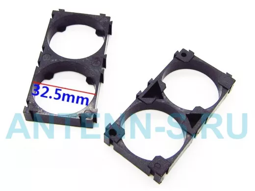 Кронштейн-ячейка 2-х местная под аккумуляторы 32650 для изготовления батарей