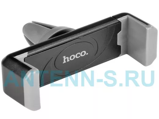 Автодержатель  HOCO, CPH01 в дефлектор обдува, серо-чёрный