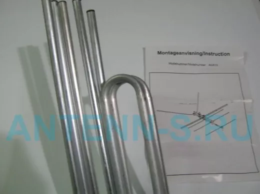 Антенна AGS 15 8дБ МВ 1-3kанал, 5элементов