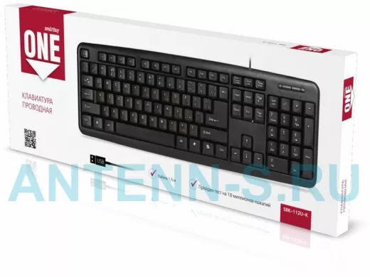 Клавиатура проводная Smartbuy ONE 112, USB черная (SBK-112U-K),  проводная