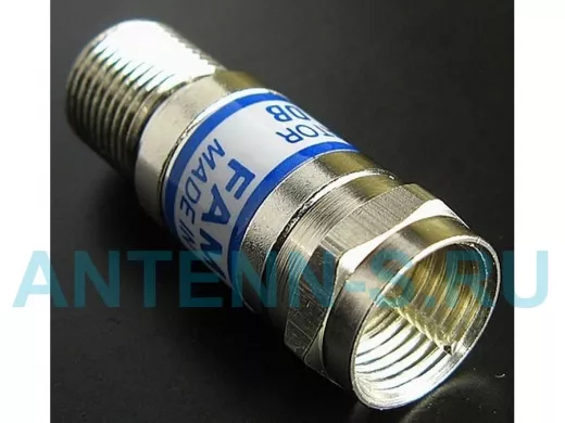 P02-12(F135-12) FAM-12   F-штекер / F-гнездо аттенюатор 12 дБ