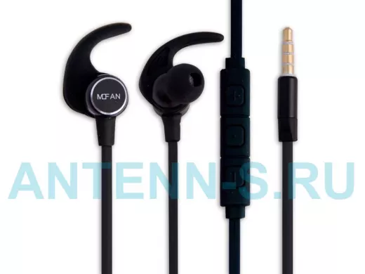 Гарнитура  Magnet черные