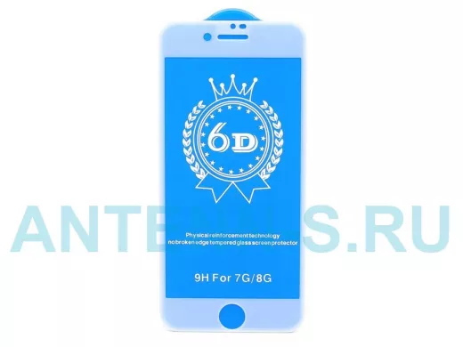 Стекло защитное iPhone  7/8 (4.7), T.M, 6D, белое