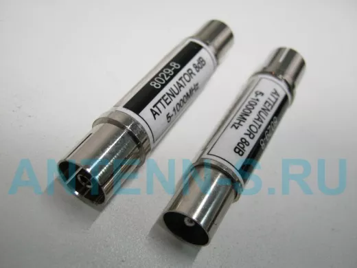 8029/8 аттенюатор 8dB  ТВ штекер / ТВ гнездо