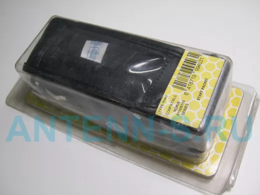 Зарядное устройство телефона набор Nokia 5110,6110 (зарядка в авто, крепление, чехол, гарнитура)