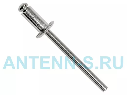 Заклепка алюминий/сталь 4х6 (1000шт) за46  1,4