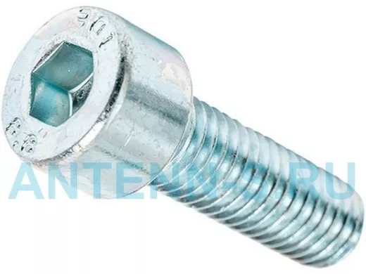 Болт с внутренним шестигранником DIN 912  6х16 (4000шт) вш616  5,453